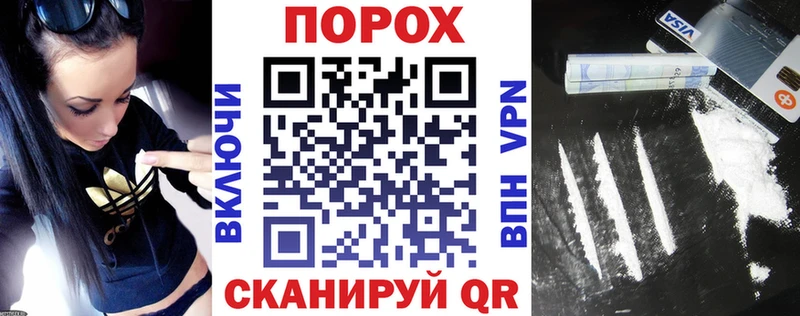 Амфетамин Premium  Якутск 