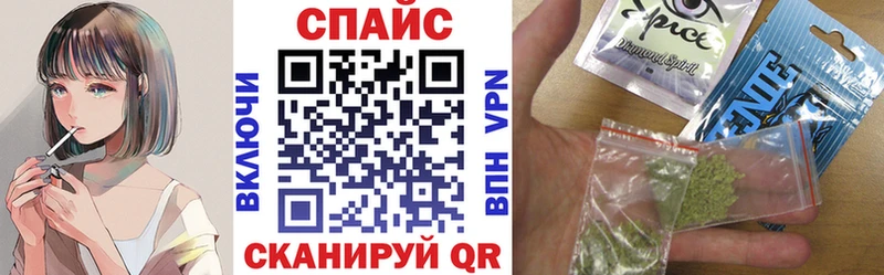 БУТИРАТ бутик  Якутск 