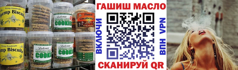 сколько стоит  ОМГ ОМГ вход  Еда ТГК марихуана  Якутск 