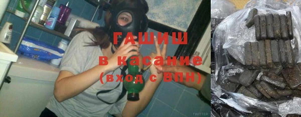 apvp Абинск