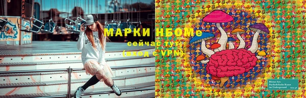 мяу мяу мука Абдулино