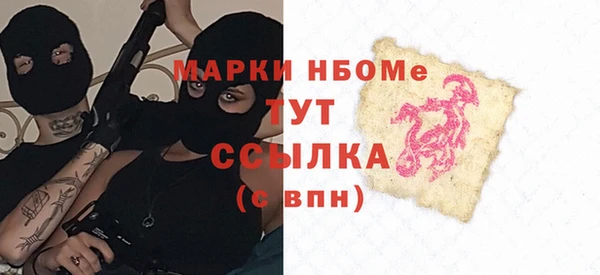 каннабис Алексеевка