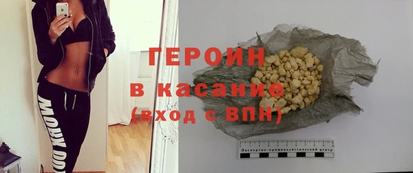 мяу мяу мука Абдулино