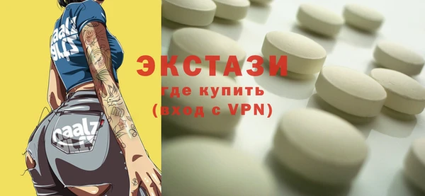 мяу мяу мука Абдулино