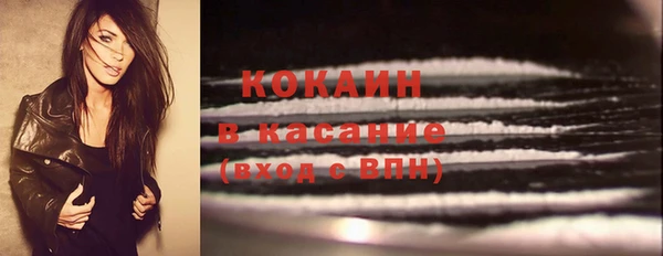 мяу мяу мука Абдулино