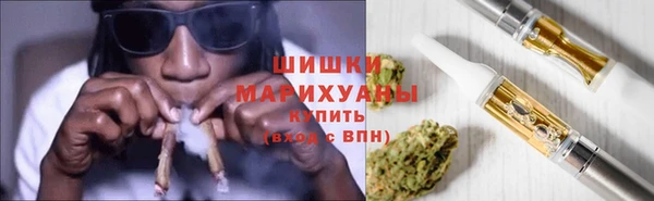 героин Алзамай