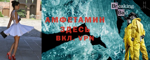 героин Алзамай