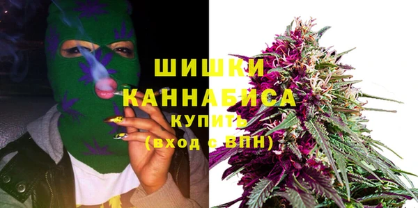 героин Алзамай