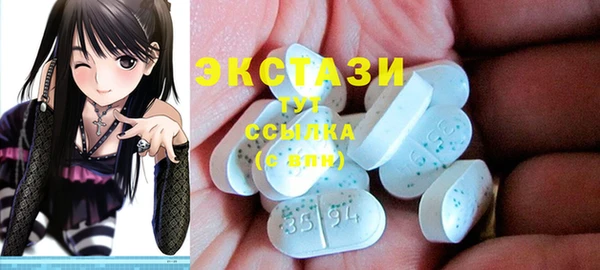 мяу мяу мука Абдулино