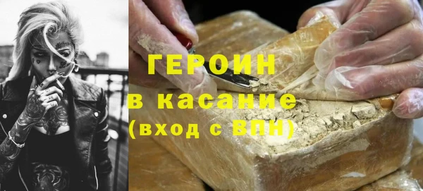 apvp Абинск