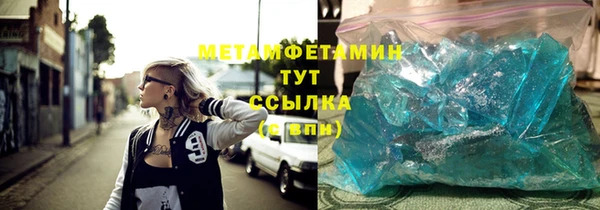 МДПВ Абаза