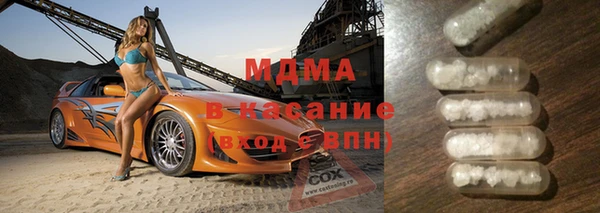 героин Алзамай
