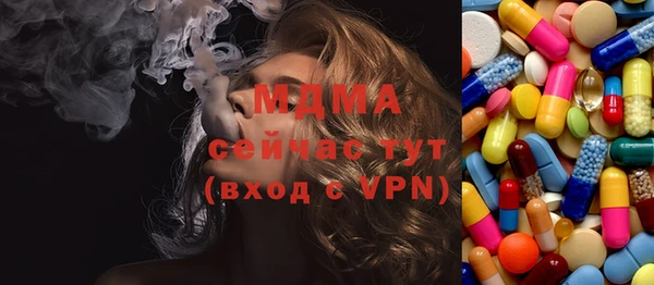 героин Алзамай