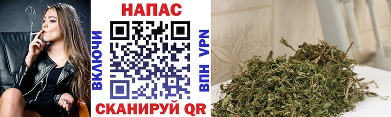 продажа наркотиков Якутск Бошки марихуана LSD WEED